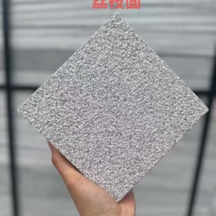 宁波 芝麻灰荔枝面