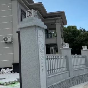 宁波 芝麻白别墅围墙栏杆，私人订制