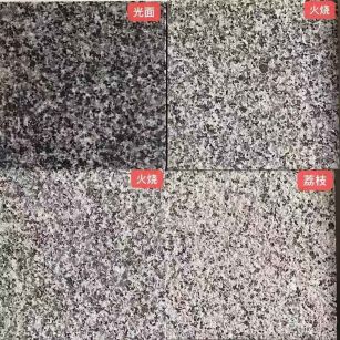 宁波 芝麻黑光面，芝麻黑火烧面，芝麻黑荔枝面