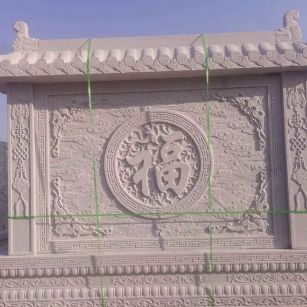 宁波 芝麻白花岗岩屏风，照壁，影壁