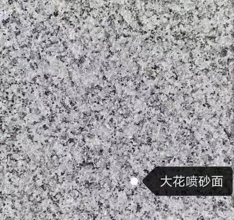 宁波 芙蓉白（芝麻白大花）荔枝面