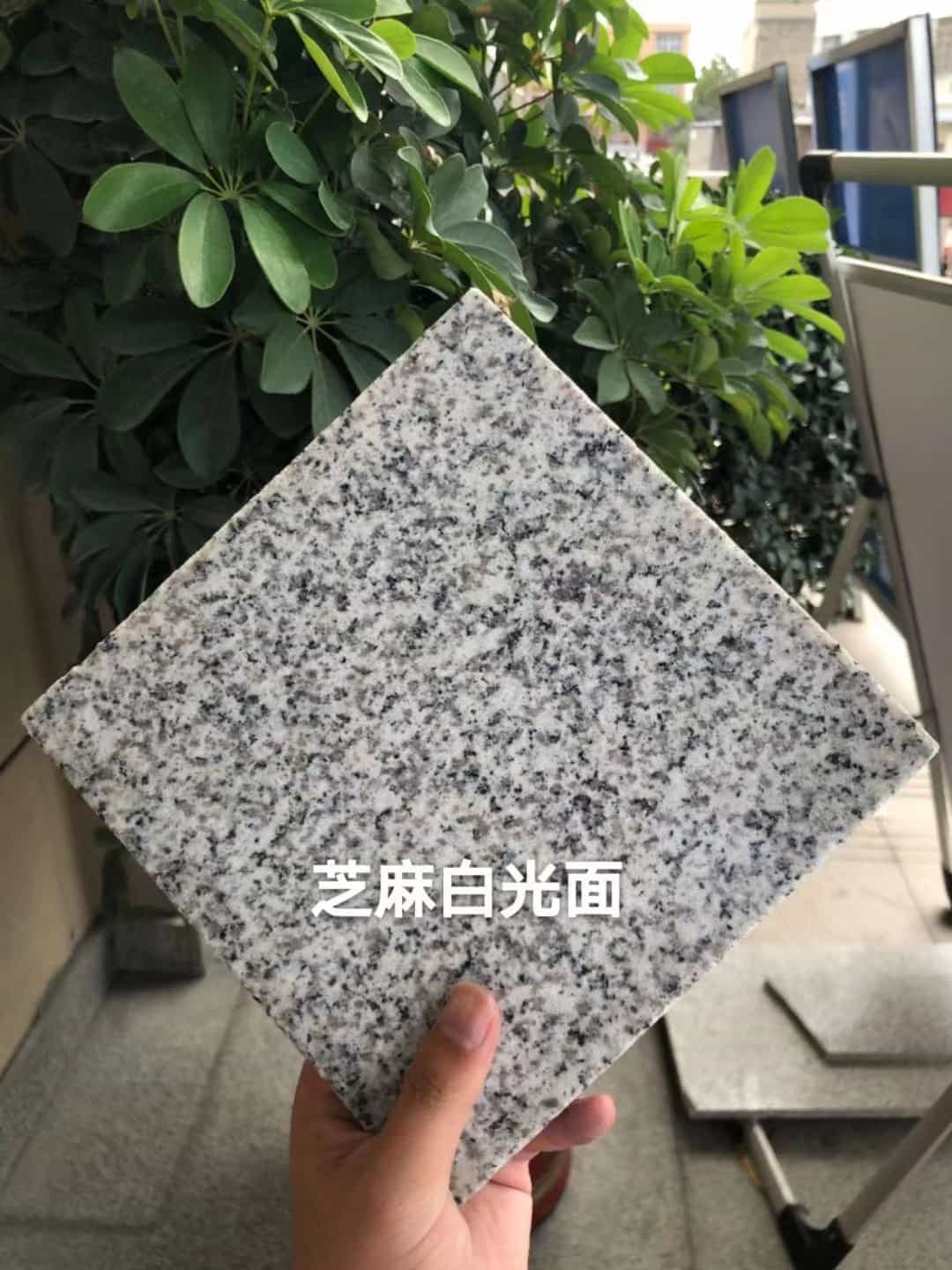 宁波芝麻白石材用途及优势介绍