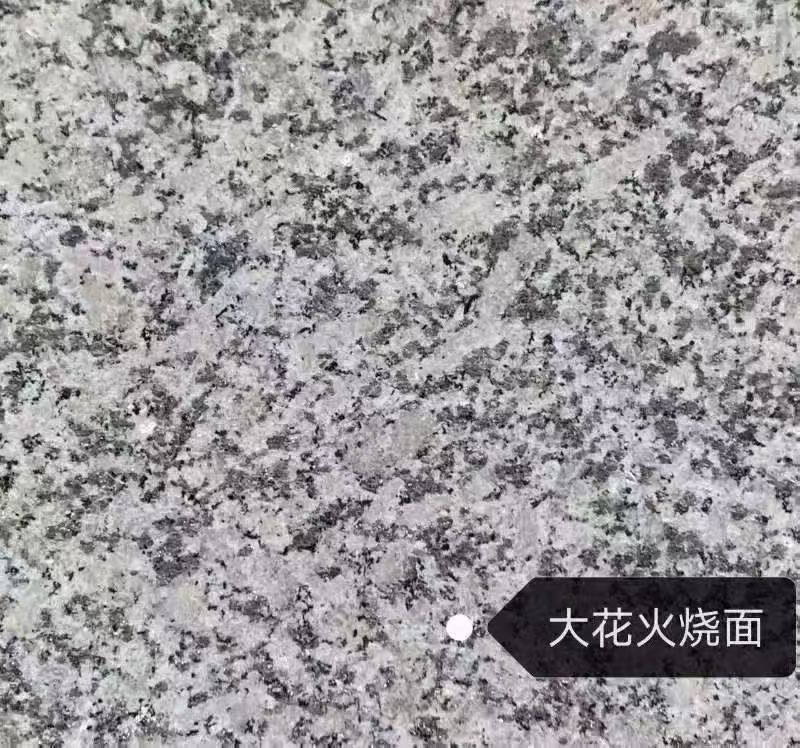 宁波 芙蓉白（芝麻白大花）火烧面